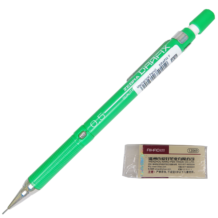 مداد نوکی 0.5 میلی متری زبرا مدل Drafix کد G5 به همراه پاک کن
