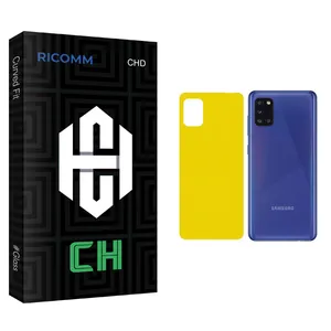Ricomm CH glass Back Protector For Samsung سامسونگ Galaxy A31