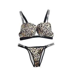 ست شورت و سوتین زنانه مدل پلنگی 2021