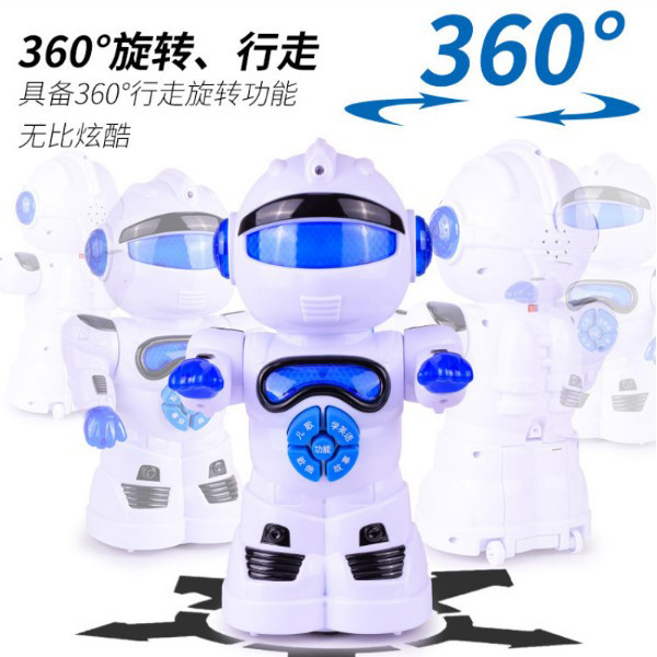 ربات اسباب بازی مدل هوشمند