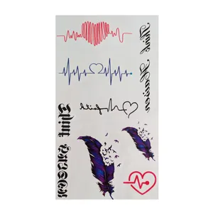 تتو موقت طرح ضربان قلب و پر و فونت کد 88