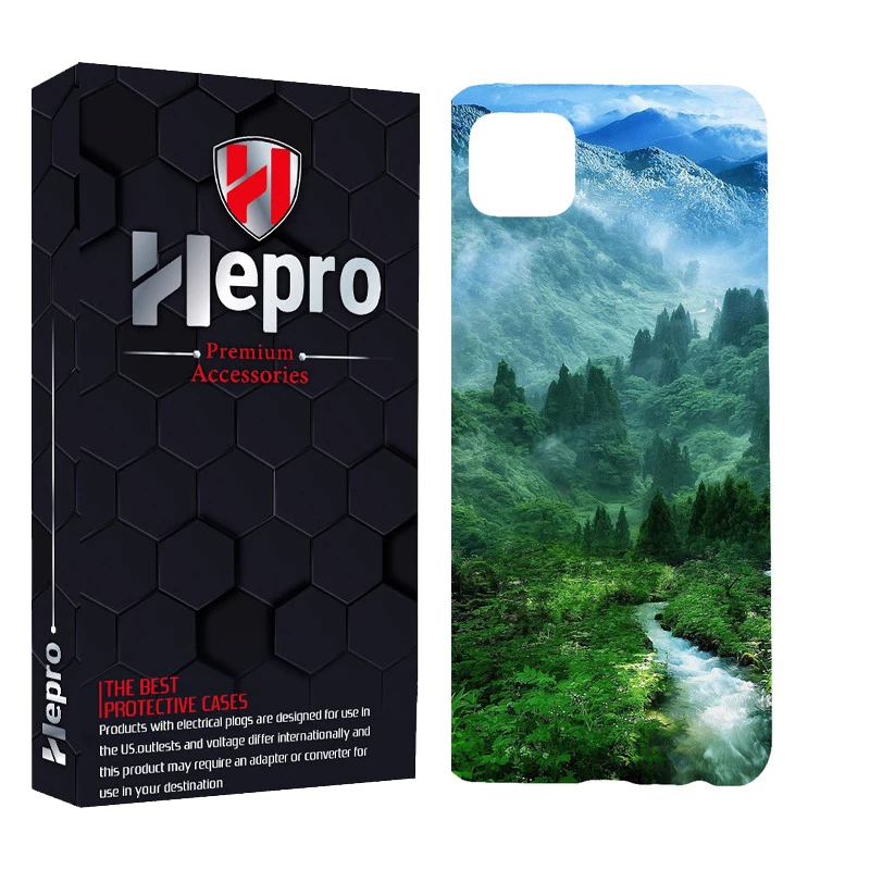 کاور هپرو مدل MC مناسب برای گوشی موبایل شیائومی POCO C31 / POCO C3