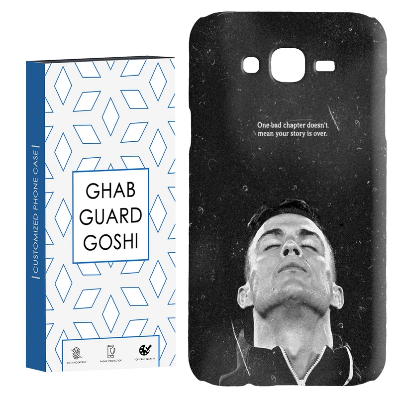 کاور قاب گارد گوشی طرح رونالدو کد Dimo-125 مناسب برای گوشی موبایل سامسونگ Galaxy J7 2015 / J7 core / J700