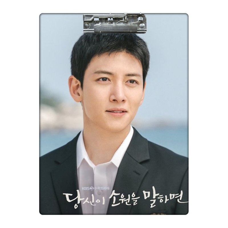 تخته شاسی طرح بازیگر کره ای جی چانگ ووک کد  4350349 سایز A4