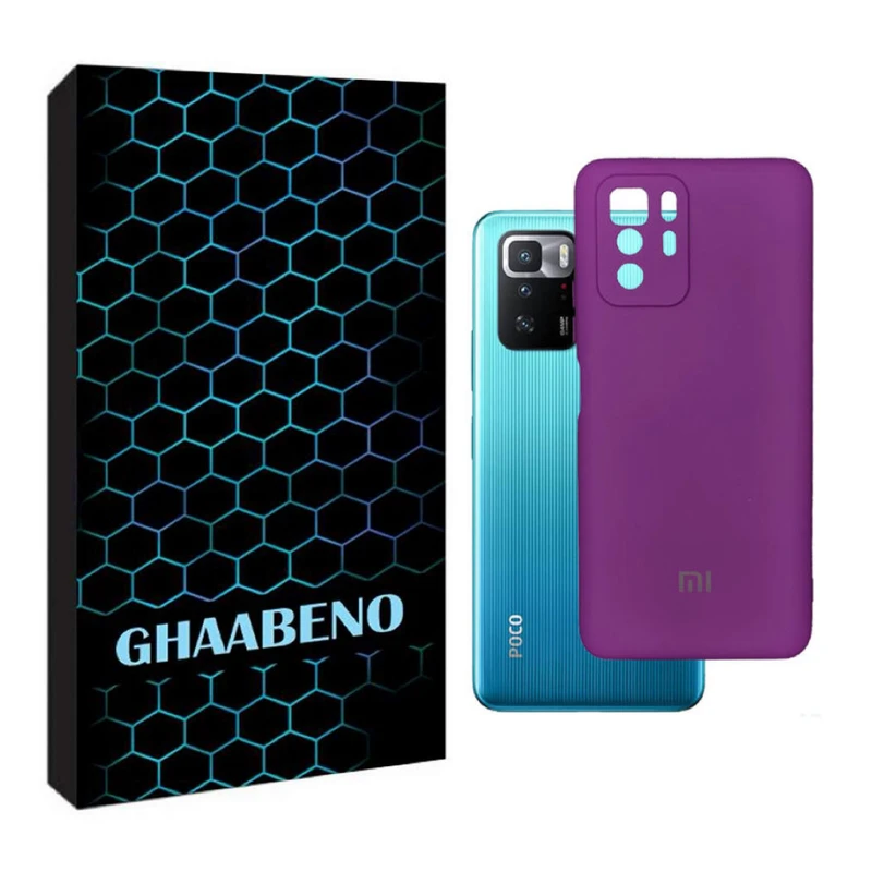 کاور قاب نو مدل SILICON 05 مناسب برای گوشی موبایل شیائومی POCO X3 GT