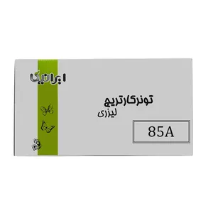 تونر ایرانیکا مدل 85A