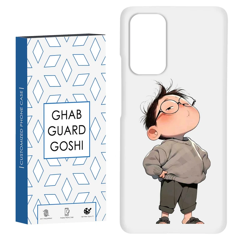 کاور قاب گارد گوشی طرح پسرانه کد Dimo-963 مناسب برای گوشی موبایل شیائومی  Redmi 9T