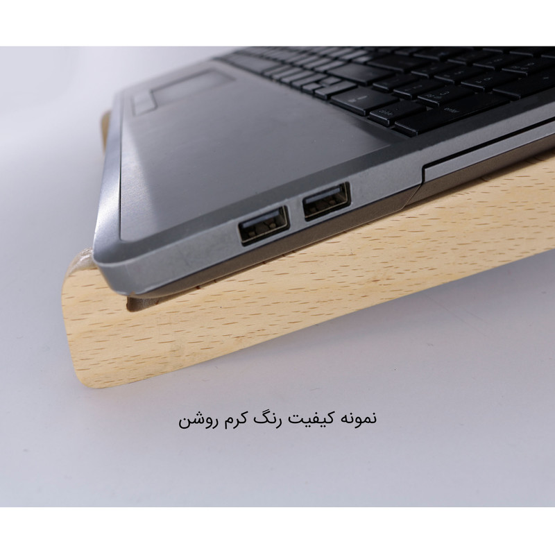 پایه نگهدارنده لپ تاپ مدل ایوا کد RWI 52