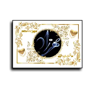 تابلو خطاطی طرح اسم مهرزاد کد b905