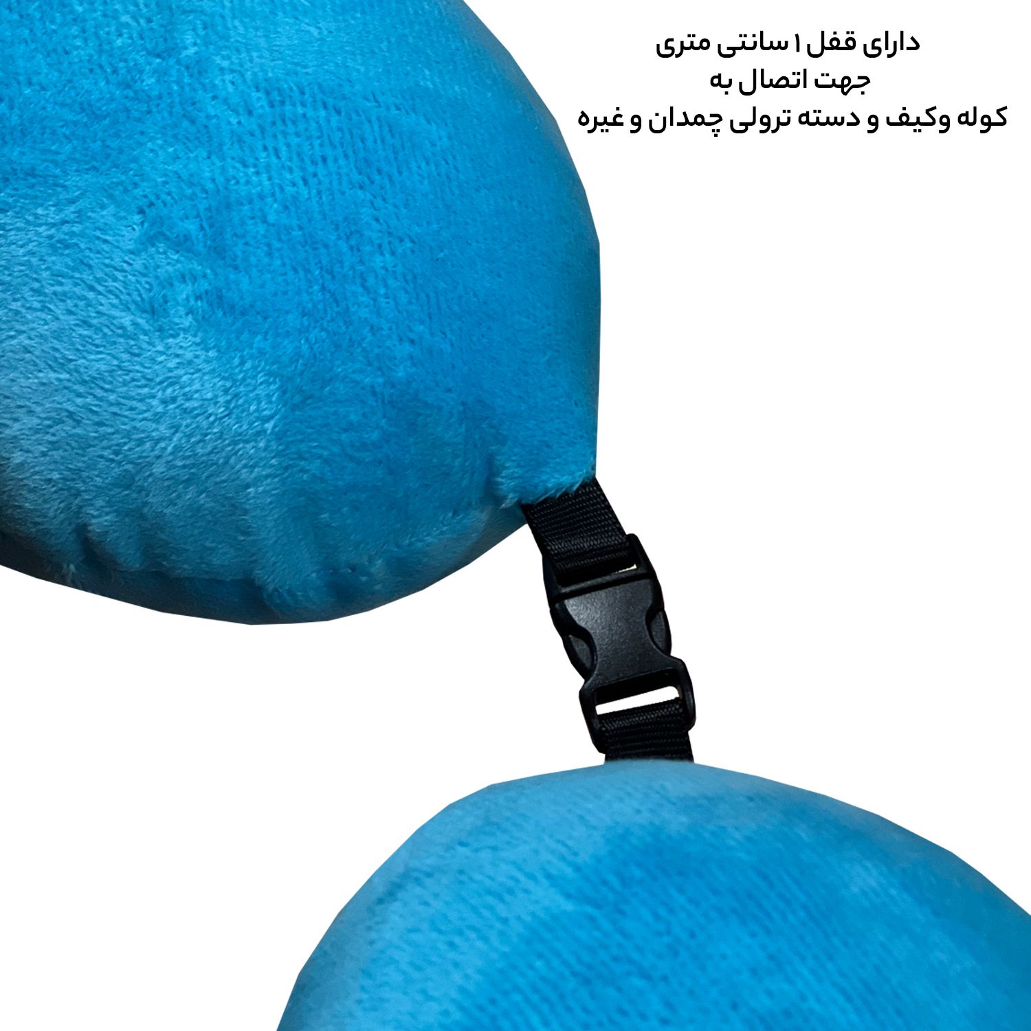 بالش دورگردنی فوروارد مدل FCLT500510 SLEEPING BUNNY -  - 16