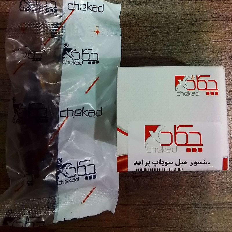 سنسور میل سوپاپ چکاد کد 880205 مناسب برای پراید