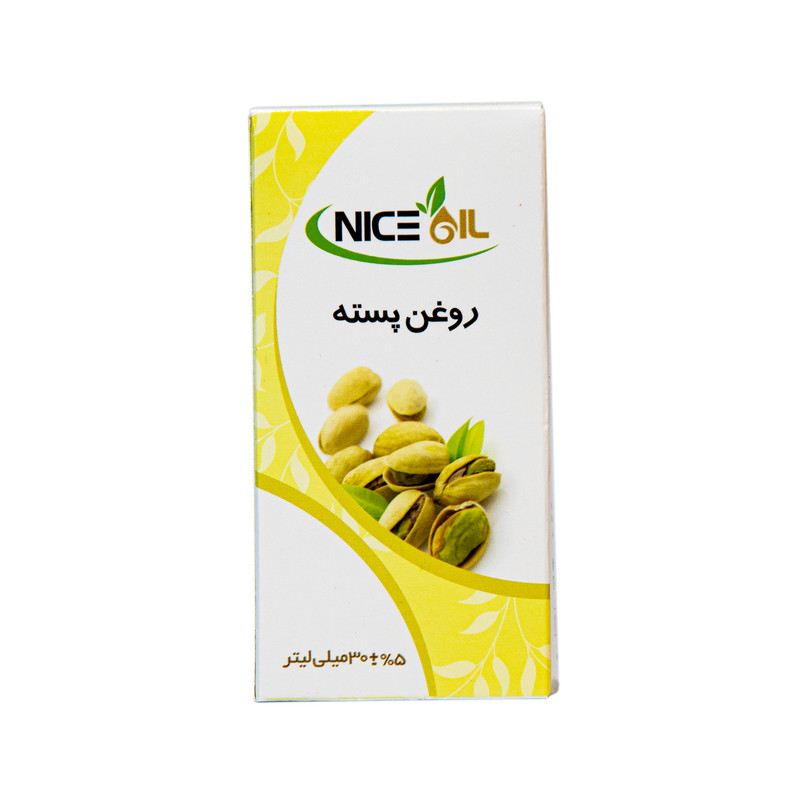 روغن پسته نایس اُیل کد 003 حجم 30 میلی لیتر روغن پسته نایس اُیل کد 003 حجم 30 میلی لیتر