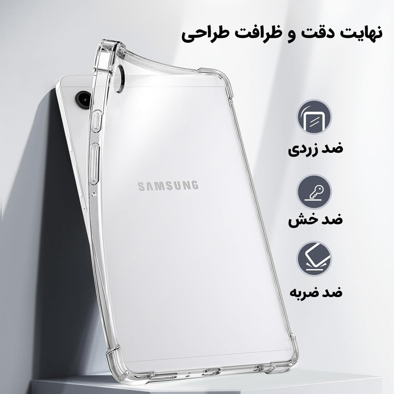 کاور لوکسار مدل Unicom مناسب برای تبلت سامسونگ Galaxy Tab A9 / X115