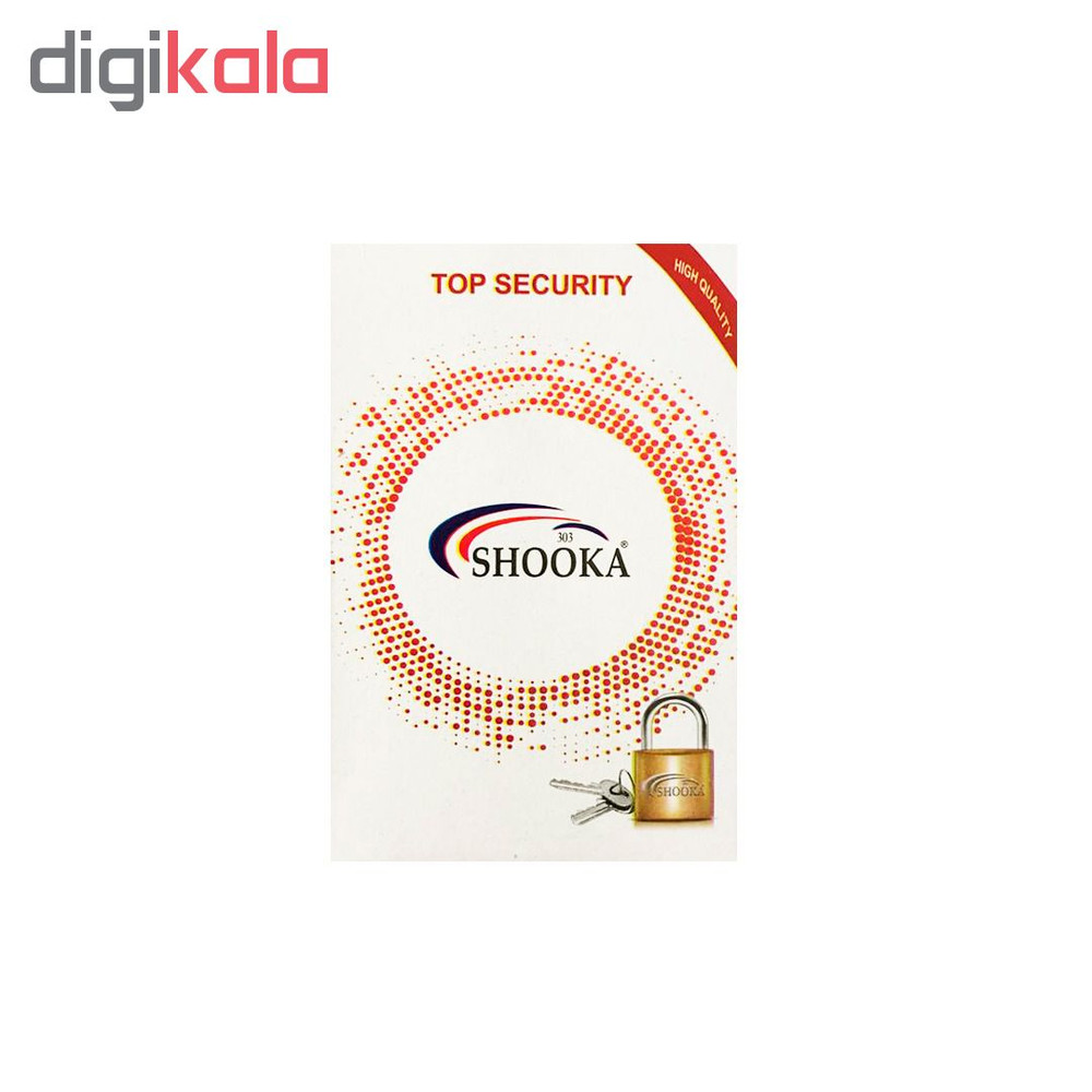 قفل آویز شوکا مدل SH-32
