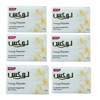 صابون شستشو لوکس مدل گل مناسب برای  انواع پوست وزن 90 گرم بسته 6 عددی