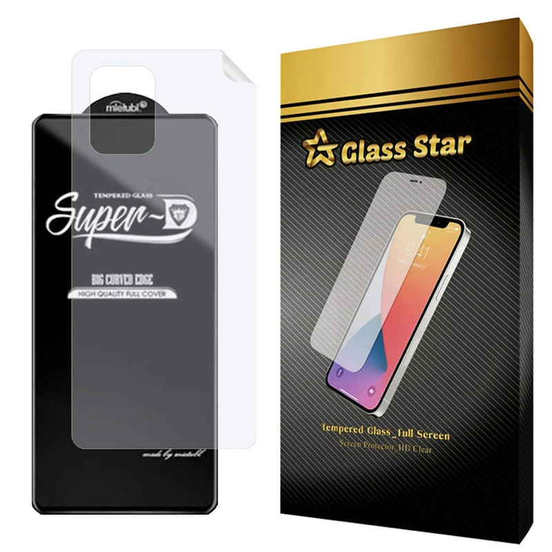 محافظ صفحه نمایش گلس استار مدل 2SN مناسب برای گوشی موبایل شیائومی 11 Lite 5G NE  به همراه محافظ پشت گوشی