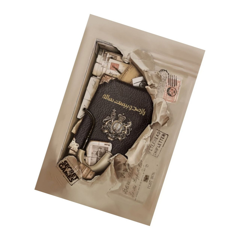 بازی فکری مدل راز صد و بیست ساله