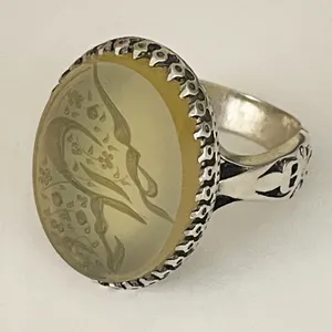 انگشتر نقره مردانه مدل شبکه نگین عقیق طرح صفوی