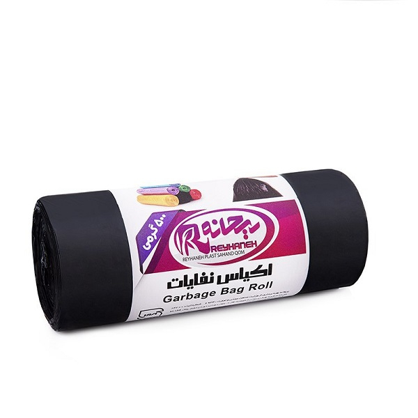 کیسه زباله ریحانه مدل rll وزن 500 گرم