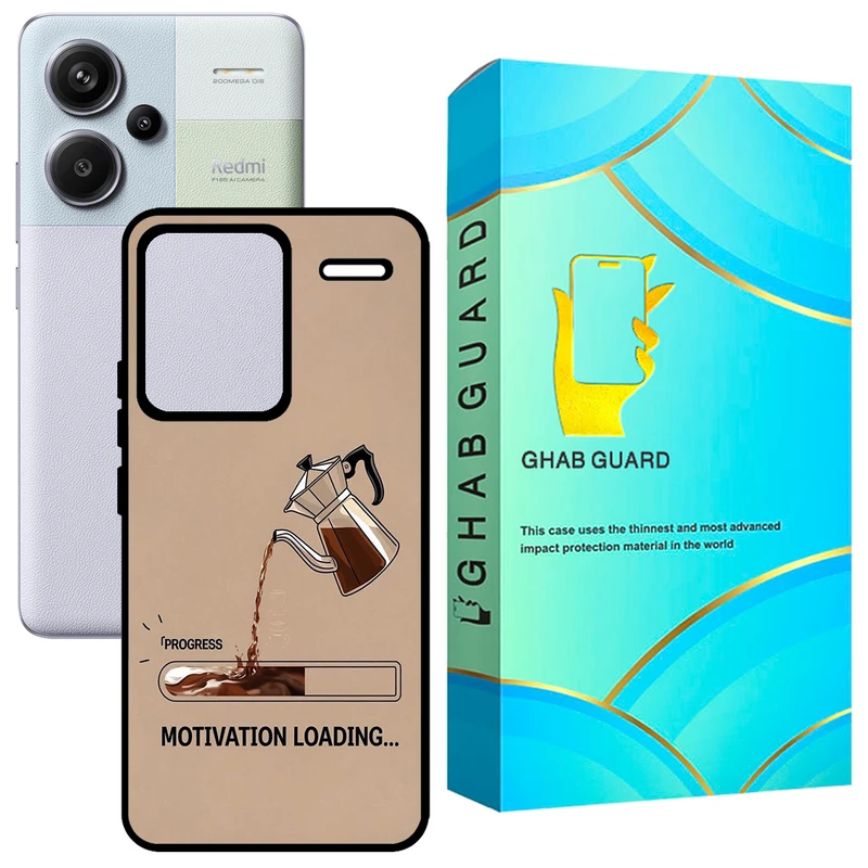 کاور قاب گارد طرح قهوه مدل GCHPN13PL مناسب برای گوشی موبایل شیائومی Redmi Note 13 Pro Plus
