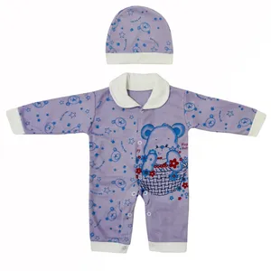 ست سرهمی و کلاه نوزادی مدل خرس کوچولو کد 402214