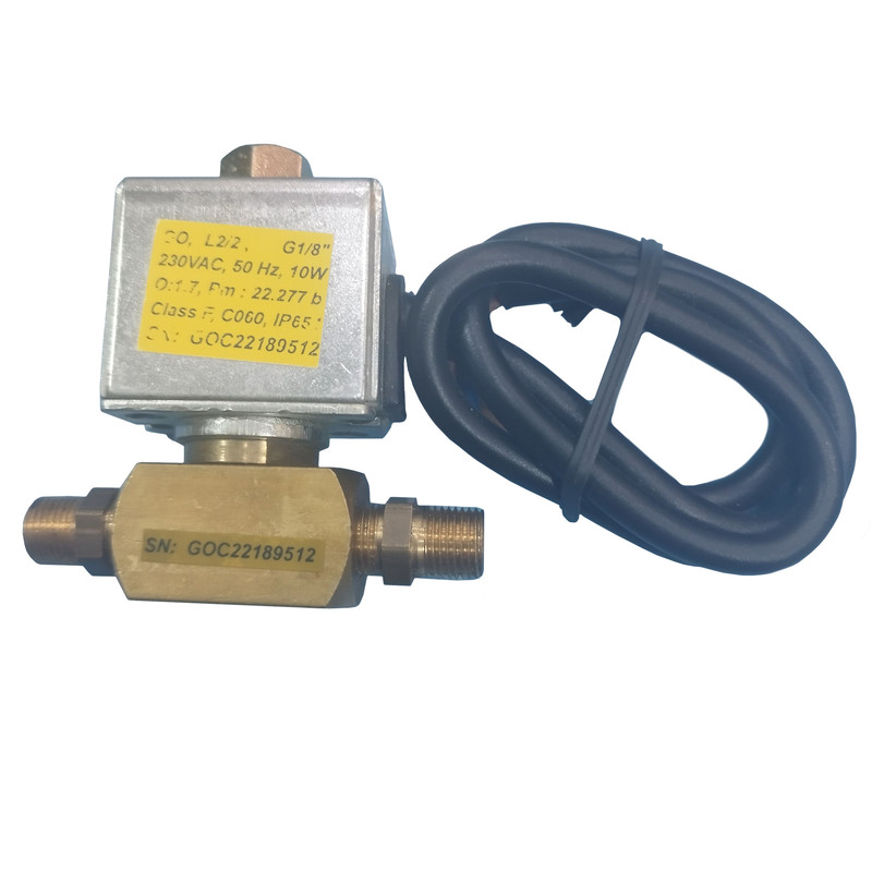 شیر برقی مدل GOC221