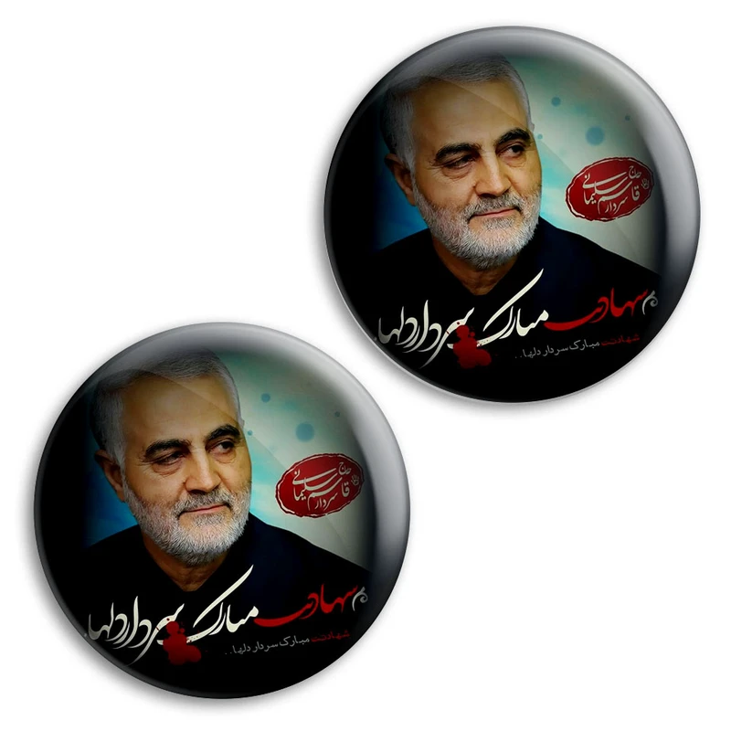 مگنت پرمانه طرح حاج قاسم سلیمانی کد pmag2.26923 مجموعه 2 عددی