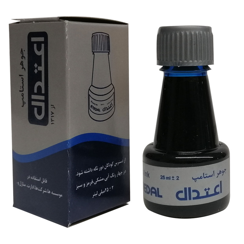 جوهر استامپ اعتدال مدل stmp