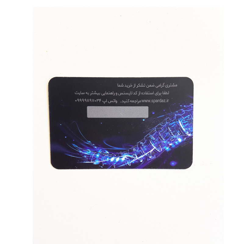 آنتی ویروس بیت دیفندر توتال سکیوریتی ۲۰۲۱ تک کاربر ۱۲ ماهه