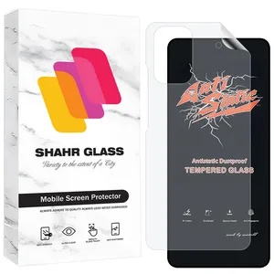 Shahr Glass ANNS Screen Protector With Nano Back For Xiaomi Redmi Note 10 4G / Note 10S / Poco M5s