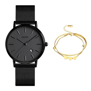 ساعت مچی عقربه‌ای زنانه اسکمی مدل 1530BK به همراه دستبند