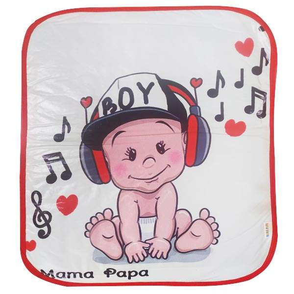 زیرانداز تعویض نوزاد ماما پاپا طرح نی نی خوشحال کد 404