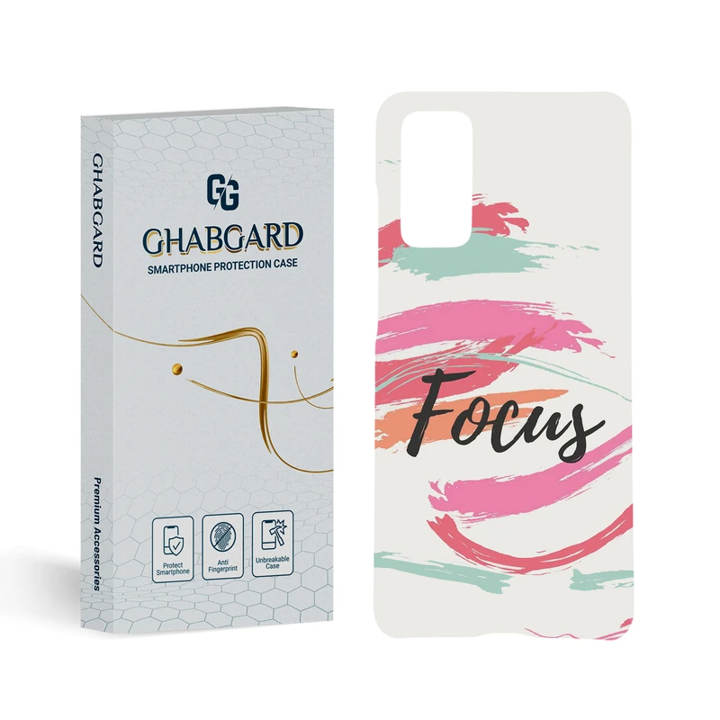 کاور قاب گارد مدل فانتزی مناسب برای گوشی موبایل سامسونگ Galaxy S20 FE