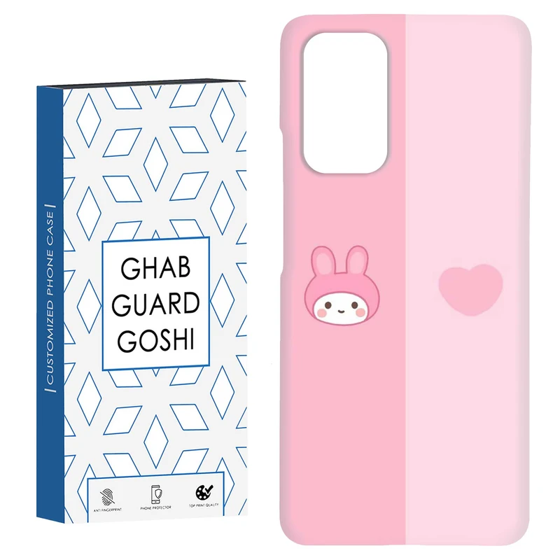 کاور قاب گارد گوشی طرح خرگوش کد Dimo-343 مناسب برای گوشی موبایل شیائومی Redmi Note 9 4G / Redmi 9T