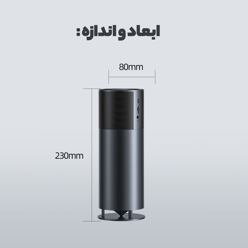 اسپیکر بلوتوثی دسکتاپ ریمکس مدل RB-M46
