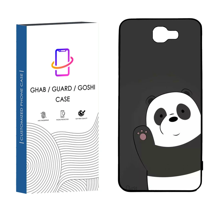 کاور قاب گارد گوشی طرح پسرانه کد 31 _TPU مناسب برای گوشی موبایل سامسونگ galaxy j5 prime