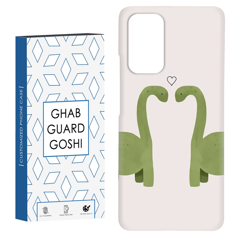 کاور قاب گارد گوشی طرح دایناسور کد Dimo-564 مناسب برای گوشی موبایل شیائومی Redmi Note 9 4G / Redmi 9T