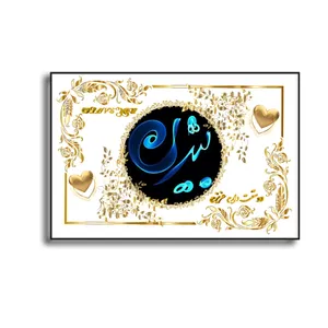 تابلو خطاطی طرح اسم بیژن کد b905