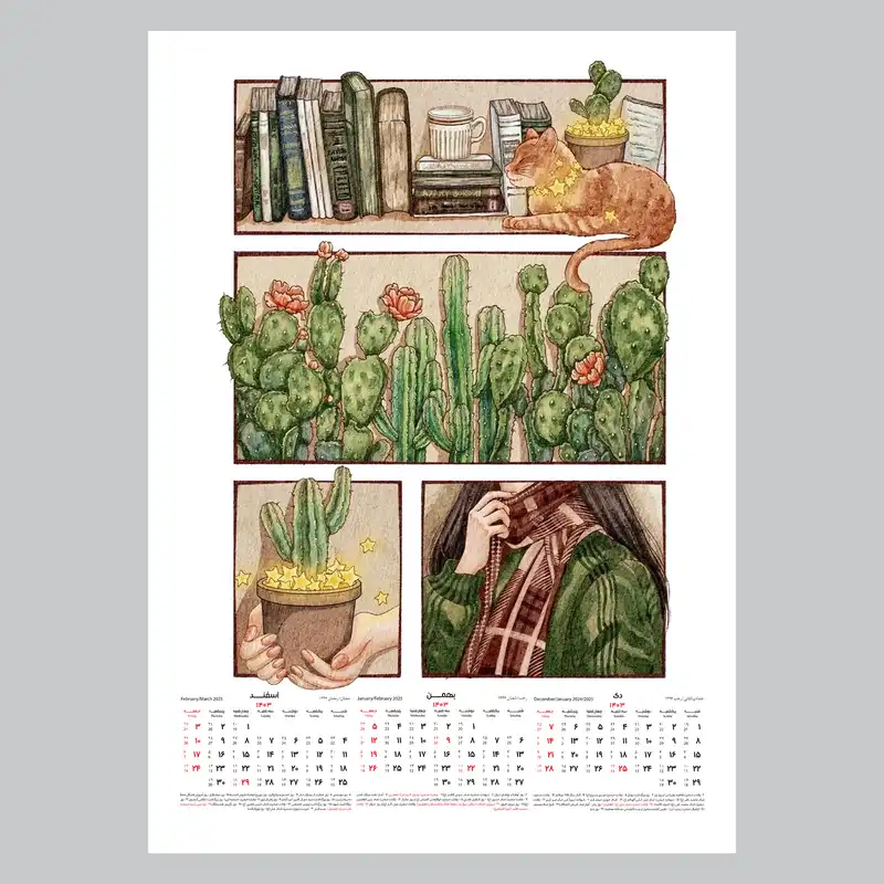 تقویم دیواری سال 1403 خندالو مدل فصل ها گل و کاکتوس کد A7