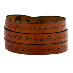 دستبند بلوط لدر مدل دل اسیر