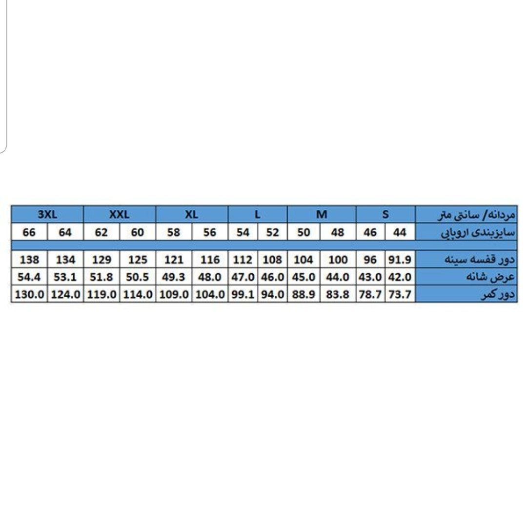 سرهمی زنانه اسمارا مدل gho550 -  - 4