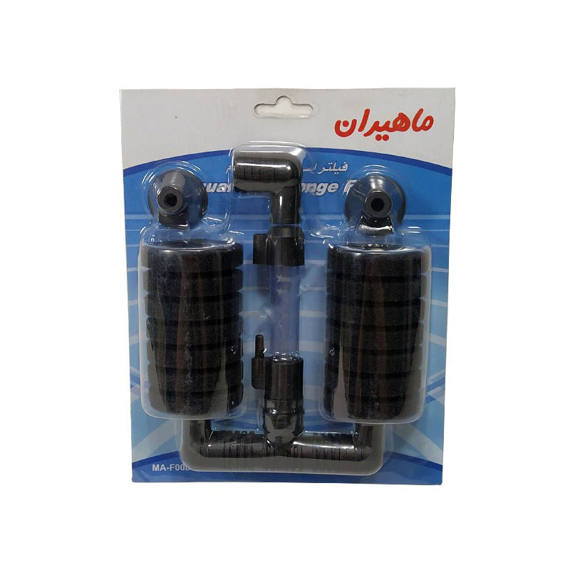 بیوفیلتر آکواریوم ماهیران مدل MA-F008