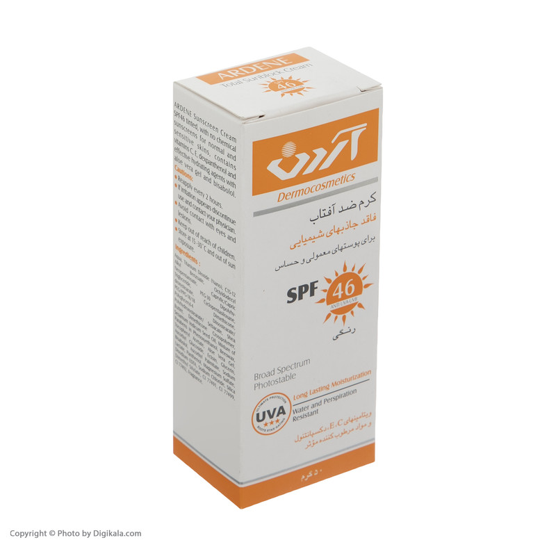 کرم ضد آفتاب رنگی آردن SPF46 کرم ضد آفتاب رنگی آردن SPF46
