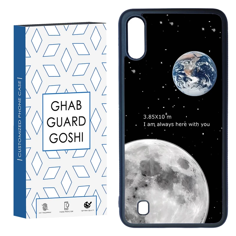 کاور قاب گارد گوشی طرح ماه کد TPU-053 مناسب برای گوشی موبایل سامسونگ Galaxy M10