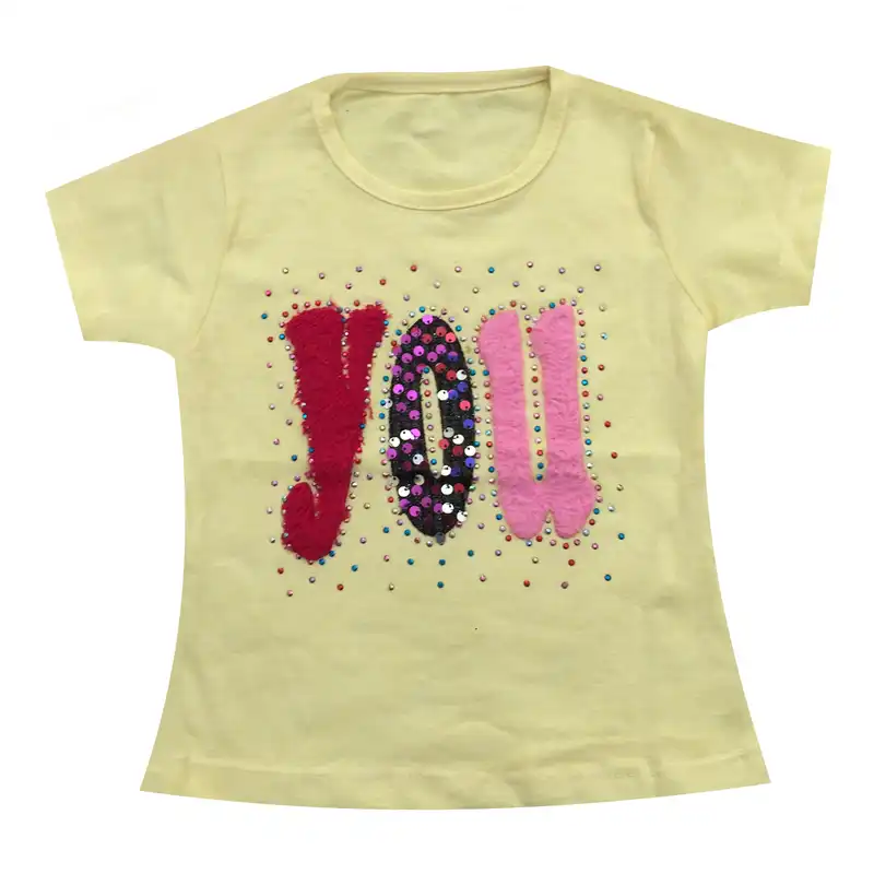 ست تی شرت و شلوار بچگانه مدل YOU کد tm-2268