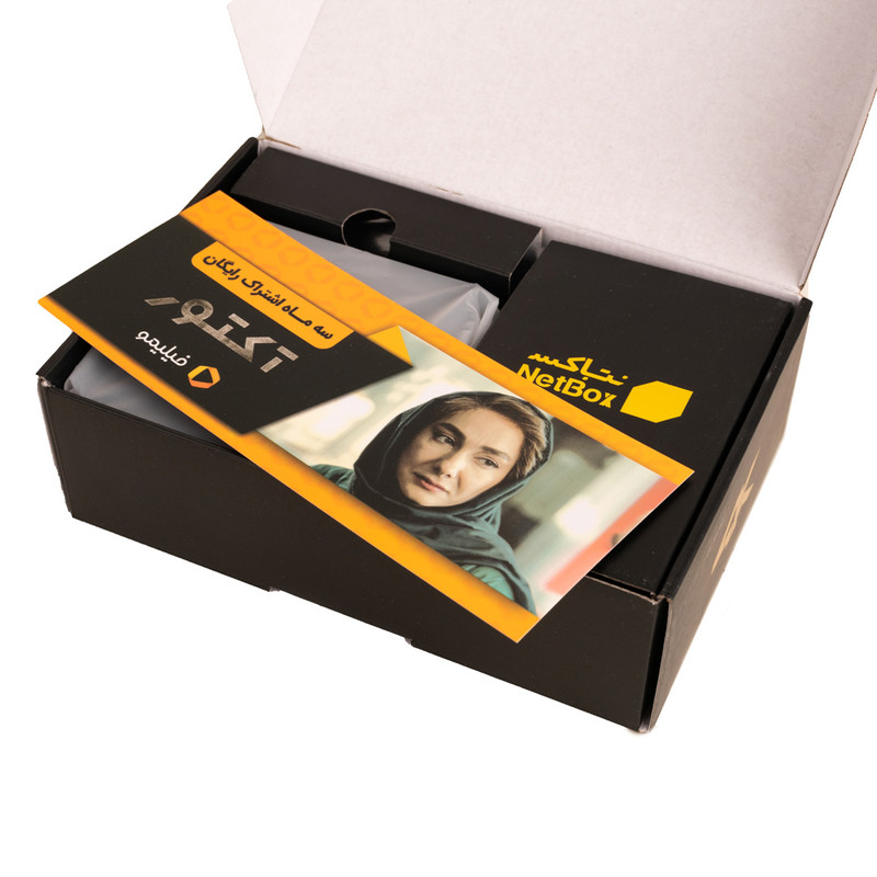 اندروید باکس نت باکس مدل پرایم همراه اشتراک 3 ماهه فیلیمو