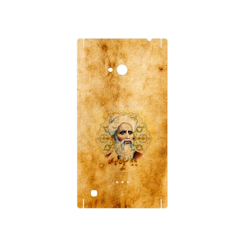 برچسب پوششی ماهوت مدل Rudaki مناسب برای گوشی موبایل نوکیا Lumia 720