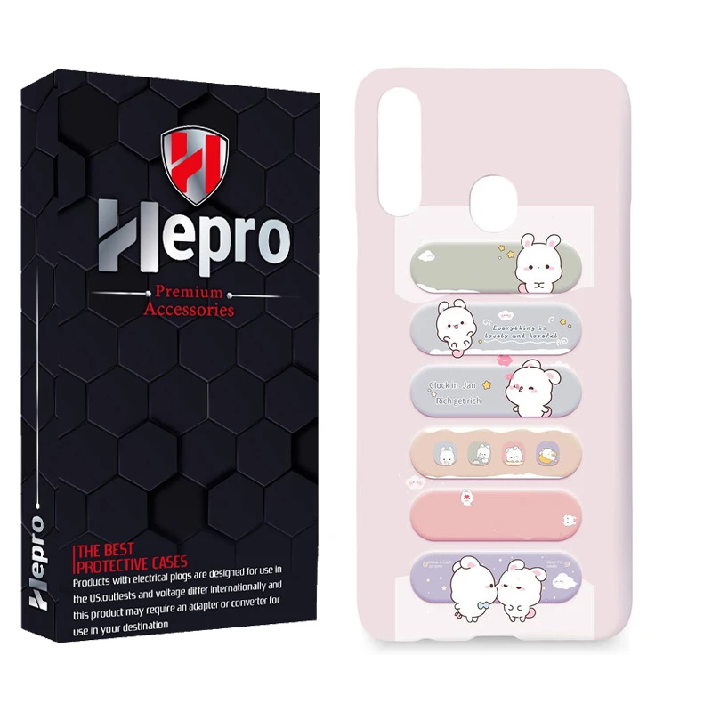 کاور هپرو مدل MC مناسب برای گوشی موبایل سامسونگ Galaxy A20S