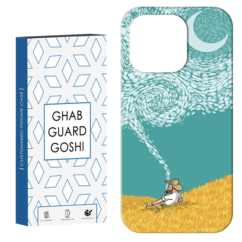 کاور قاب گارد گوشی طرح ونگوگ کد Dimo-548 مناسب برای گوشی موبایل اپل IPHONE 15 PRO MAX   