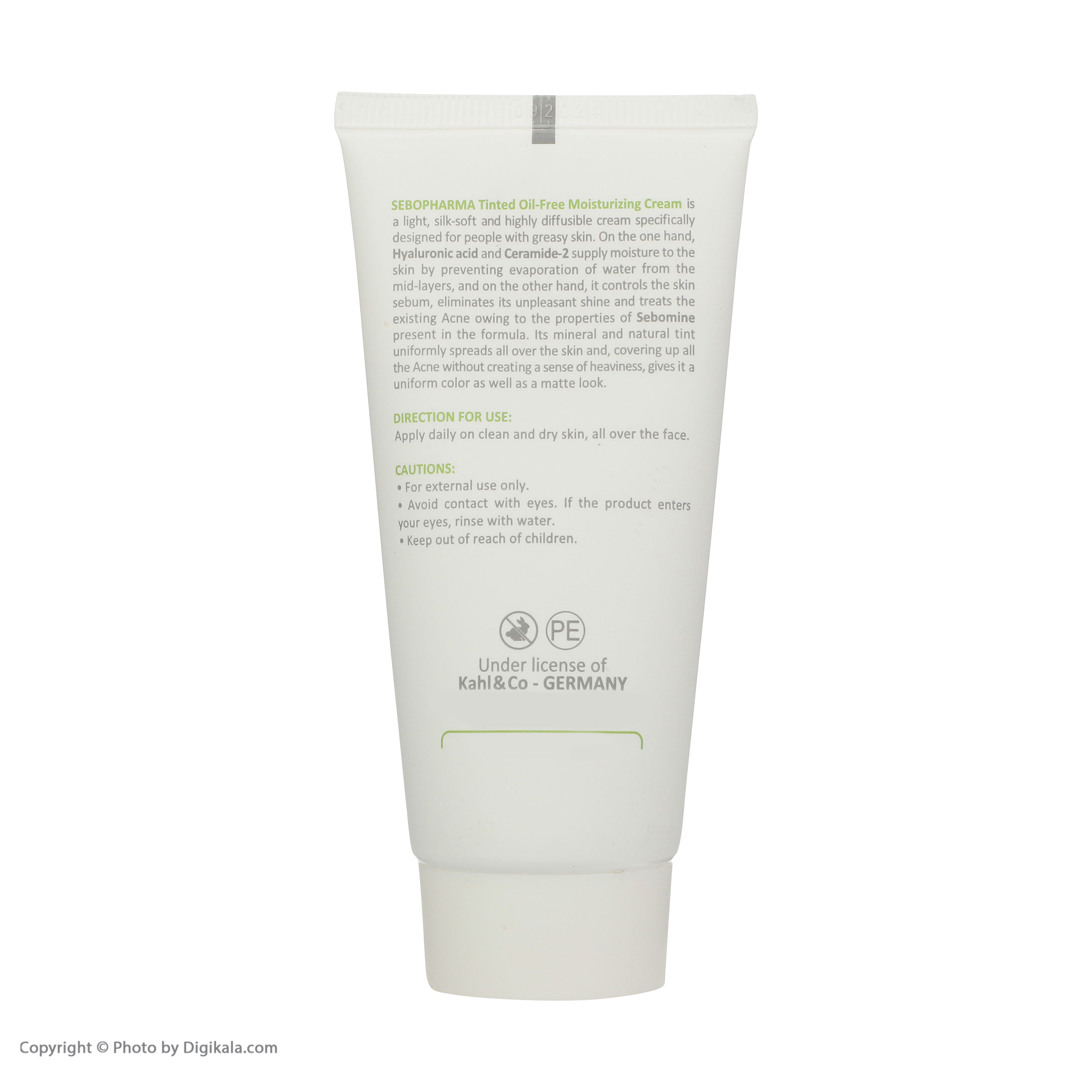 کرم مرطوب کننده رنگی مای سری سبوفارما مدل oil free حجم 50 میلی لیتر